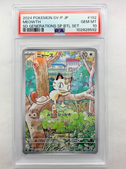 Pokemon Meowth Japanese Generation Special Battle Promo 192/SV-P PSA 10 Gem Mint - Image 1
