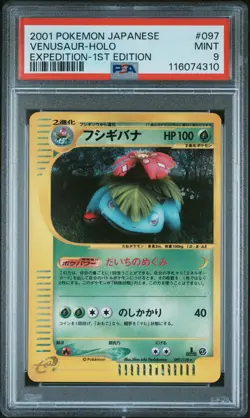 2001 POKEMON JAPANESE EXPEDITION 1ST EDITION #097 VENUSAUR-HOLO PSA 9 - Image 1