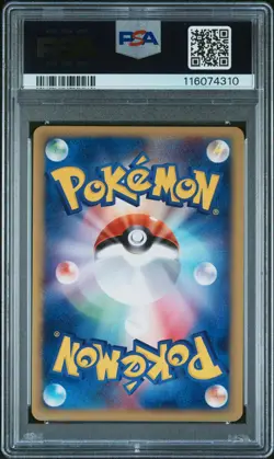 2001 POKEMON JAPANESE EXPEDITION 1ST EDITION #097 VENUSAUR-HOLO PSA 9 - Image 2