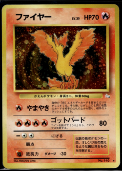 Pokemon TCG: Moltres No.146 Mystery of the Fossils Japanese Holo - Image 1