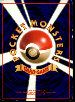 Pokemon TCG: Moltres No.146 Mystery of the Fossils Japanese Holo - Image 2