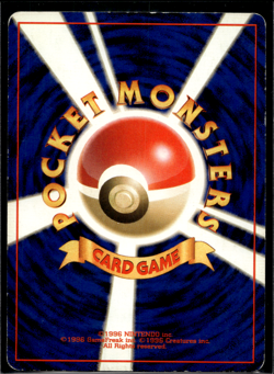 1999 Pokemon Ledyba Southern Islands Promo Japanese - Image 2