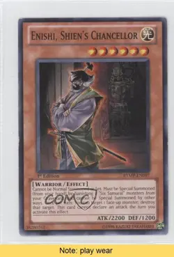 Enishi Shien's Chancellor 1st Ed. YuGiOh Ra Yellow Mega-Pack #RYMP-EN097 1e7 - Image 1