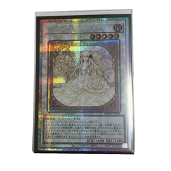 Garden Rose Maiden PSE DOOD-JPS06 DOOM OF DIMENSIONS YuGiOh Japanese - Image 1