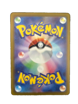 Pokemon Card Chien-Pao ex SR 085/071 sv2P Snow Hazard Scarlet & Violet - Image 2