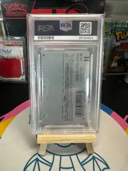 MEWTWO STRIKES BACK / PIKACHU'S VACATION - PHONE CARD - PSA 10 - Japanese Card - Image 2