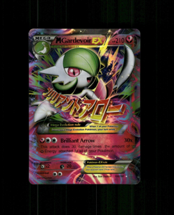 Custom Holo Gardevoir EX Card Gardevoir Pokemon Card READ DESCRIPTION BELOW - Image 1
