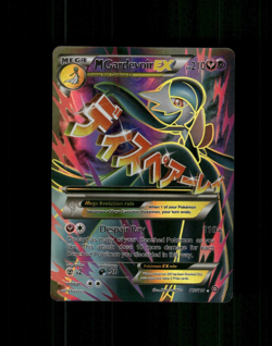 Custom Holo Gardevoir EX Card Gardevoir Pokemon Card READ DESCRIPTION BELOW - Image 1