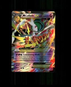 Unofficial Custom Holo Gallade EX Card Gallade Gallade READ DESCRIPTION BELOW - Image 1