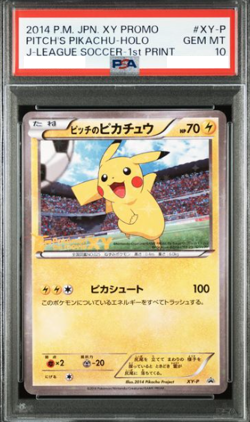 PSA 10 Pitch's Pikachu XY-P Promo 2014 J-League Soccer Pokemon Card Japan - Image 1