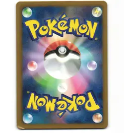 Japanese Pokemon Gallade 065/093 EBB EX Battle Boost 1st ED Non-Holo LP Card - Image 2