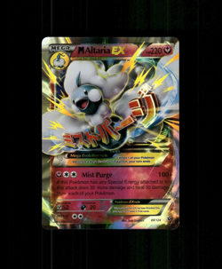 Custom Holo Altaria EX Card Altaria Pokemon Card READ DESCRIPTION BELOW - Image 1
