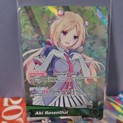 Hololive Aki Rosenthal OSR hBP01-003 OSR EN English Blooming Radiance Card - Image 1