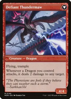 Invasion of Tarkir | MTG March of the Machine #0149 | M/NM - Image 2