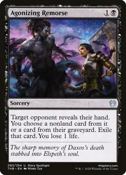 x1 Agonizing Remorse Theros Beyond Death MTG 083/254 UNCOMMON M/NM 1x - Image 1