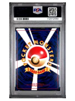 Pokemon Ho-Oh Neo 3 Japanese Holo Rare #250 PSA 10 Gem Mint - Image 2