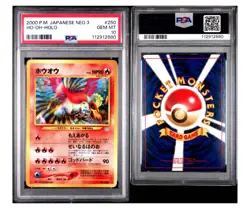 Pokemon Ho-Oh Neo 3 Japanese Holo Rare #250 PSA 10 Gem Mint - Image 3