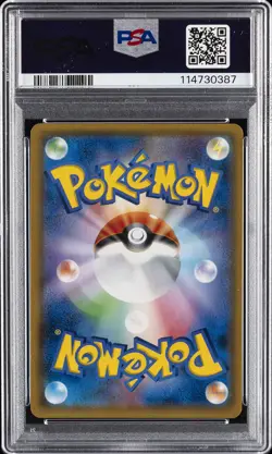 2018 POKEMON JPN SUN & MOON TAG BOLT #038 GENGAR & MIMIKYU GX PSA 10 - Image 2