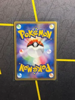 Weezing 101/128 Holo Rare Pokemon TCG Japanese Expedition 1st Edition - HP - Image 2