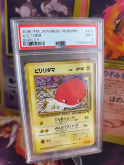 Pokemon Card Japanese Vending expansion sheet 1998 glossy PSA 9 Voltorb Voltobal - Image 1