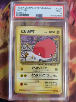 Pokemon Card Japanese Vending expansion sheet 1998 glossy PSA 9 Voltorb Voltobal - Image 2