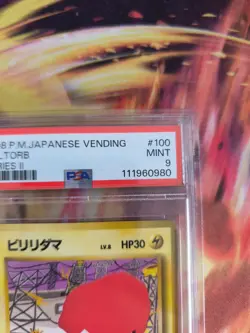 Pokemon Card Japanese Vending expansion sheet 1998 glossy PSA 9 Voltorb Voltobal - Image 5