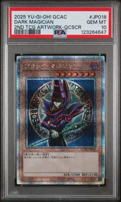2025 YU-GI-OH! JPN QCAC-QUARTER CENTURY ART COLL #JP018 DARK MAGICIAN PSA 10 - Image 1
