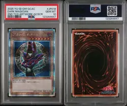 2025 YU-GI-OH! JPN QCAC-QUARTER CENTURY ART COLL #JP018 DARK MAGICIAN PSA 10 - Image 3