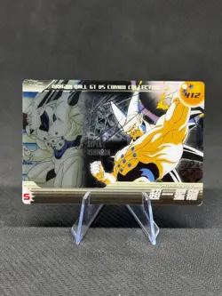 SUPER IISHINRON No.412 Dragon Ball Super Wafer Card morinaga Japan GTVS4-05-412 - Image 1