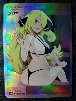 Cynthia Full Art Textured Pokemon Anime Waifu ACG DIY Trainer Art card - Image 1