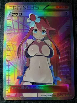 Skyla Full Art Textured Pokemon Anime Waifu ACG DIY Trainer Art card - Image 1