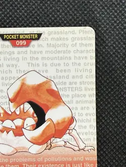 Kingler Red No. 099 Pokemon Card monsters collection Bandai Carddass 1996 - Image 3