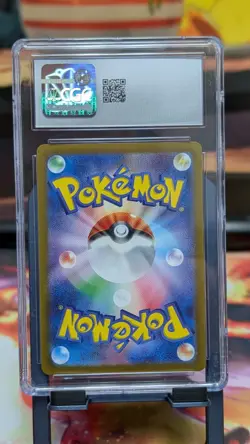 Larvesta 108/106 AR Super Electric Breaker SV8 CGC 8.5 Japanese Pokemon Card - Image 2