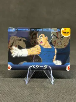 Vegeta DRAGON BALL Card TCG MORINAGA Vintage Japan very rare No.460 DXVS6-17-460 - Image 1
