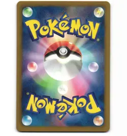 Japanese Pokemon Plusle 039/093 EBB EX Battle Boost 1st ED Non-Holo LP Card - Image 2
