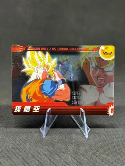 Son Goku No.453 DRAGON BALL Wafers Card Anime JAPAN DXVS5-13-453 TCG - Image 1