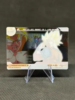 Son Goku No.453 DRAGON BALL Wafers Card Anime JAPAN DXVS5-13-453 TCG - Image 2