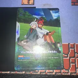 GUNDAM Card Game TCG * THE WITCH AND THE BRIDE * GD01-117 R+ - Image 2