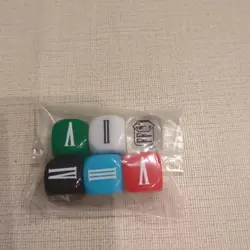 MTG Final Fantasy event Limited Dice All 6 set complete Japan - Image 1