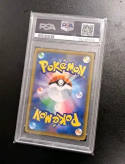 2020 Pokemon SWSH FA/Charizard VMAX Darkness Ablaze PSA 10 - Image 2