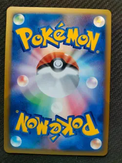 Pokemon Japanese Blissey ex Holo Golden Sky Silvery Ocean 089/106 NEAR MINT - Image 2