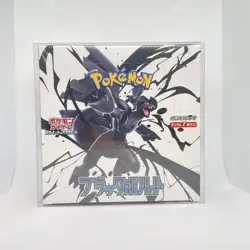 Black Bolt Booster Box Pokemon Japanese sv11B Shrinked - Image 1
