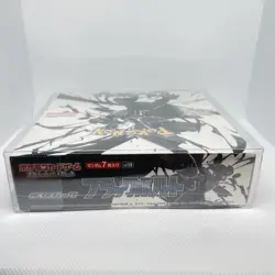 Black Bolt Booster Box Pokemon Japanese sv11B Shrinked - Image 5