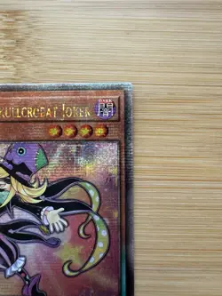 Yugioh Performapal Skullcrobat Joker Quarter Century Secret Rare RA04-EN257 NM - Image 3