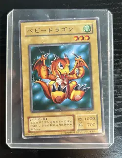 Yugioh Japanese ME-01 Baby Dragon - Great condition - Image 1