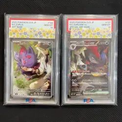 PSA10 Pokemon Card Game N'S Zoruar Ar Zoruark Ex Sar Sequential Numbers JAPAN - Image 1