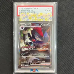 PSA10 Pokemon Card Game N'S Zoruar Ar Zoruark Ex Sar Sequential Numbers JAPAN - Image 3