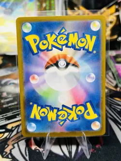 Boldore Master Ball Reverse Holo 044/086 SV11W White Flare Pokemon Card Japanese - Image 2