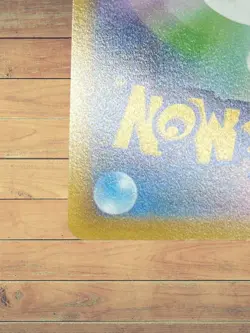 Pikachu 272/S-P 2022 LP-NM Holo Pokemon GO Japanese Promo Card So - Image 4