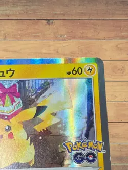 Pikachu 272/S-P 2022 LP-NM Holo Pokemon GO Japanese Promo Card So - Image 5